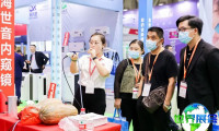 2027郑州医疗展(CWMEE)展出品类一览