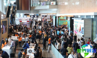 2026香港玩具及礼品展参展商名录大全,展商名单购买