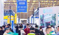 2027中国(上海)国际胶粘剂及密封剂展览会(ASE CHINA)展位费用与展位申请