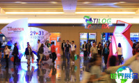 2027年泰国曼谷物流仓储展览会(Tilog logistix)参观指引:日期场馆/入场券