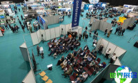 2027年英国阿伯丁海底水下作业展(SUBSEA EXPO)参与指南(时间+地点+门票)