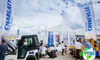 2028年葡萄牙欧洲GSE机场设施展览会(GSE Expo Europe)参会指南(举办时间地点+入场票价)