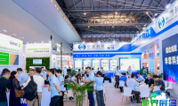 2027年中国造纸展(China Intenational Paper Technology Exhibition)门票购买途径?怎么购票?