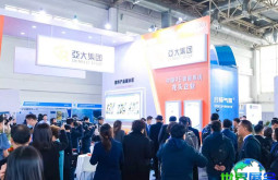 2027天津工程展(EPC)举办时间与场馆