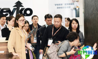 2026上海生活展(KIB)门票获取方式