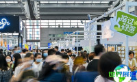 2026CAFEEX咖啡展(CAFEEX)观众预登记现已全面启动,盛典即将揭幕!