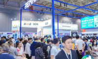 越南河内国际消费电子及家用电器展(IEAE)2026参展费用与展位申请