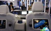 2026中国(北京)国际新能源和智能网联汽车展览会(IEEV CHINA)参展费用与展位申请