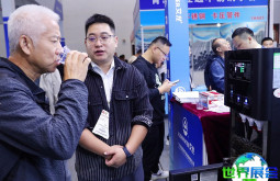 2026上海水展(Aquatech China)展示内容范围