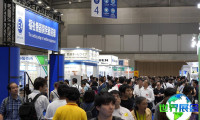2026年东京老年展(Japan Home Care and Rehabilitation Expo)将展出哪些产品?
