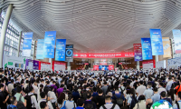 中国(深圳)国际电池技术展览会(CIBF)参展企业名录