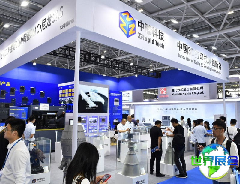2027年深圳国际3D打印、增材制造及精密成型展览会都有哪些参展商？展商名录预订指南