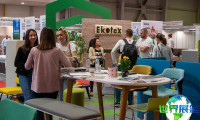 如何取得哈萨克斯坦家具展(Expo Mebel Astana)2027年展会会刊?
