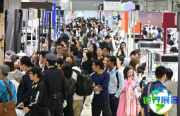 日本横滨珠宝首饰钟表展览会(秋季)(IJT)2026展位费用及展位布局