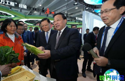 2026中国国际农产品交易会-杭州农交会(CATF)参观指南（时间/地点/观众预约）