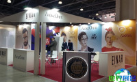 2027年俄罗斯眼镜展(MOSCOW INTERNATIONAL OPTICAL FAIR)预先登记须知