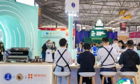 2027年成都咖啡展(HOTELEX)门票费用及购买方式?