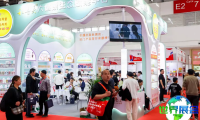 2026郑州京正孕婴童产品展览会参展价位及展位申办指引