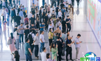 2027全国医院展(CHCC)展出品类一览