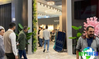 2027年土耳其国际地毯与地面材料展(International Carpet & Flooring Expo)日程安排及举办地点