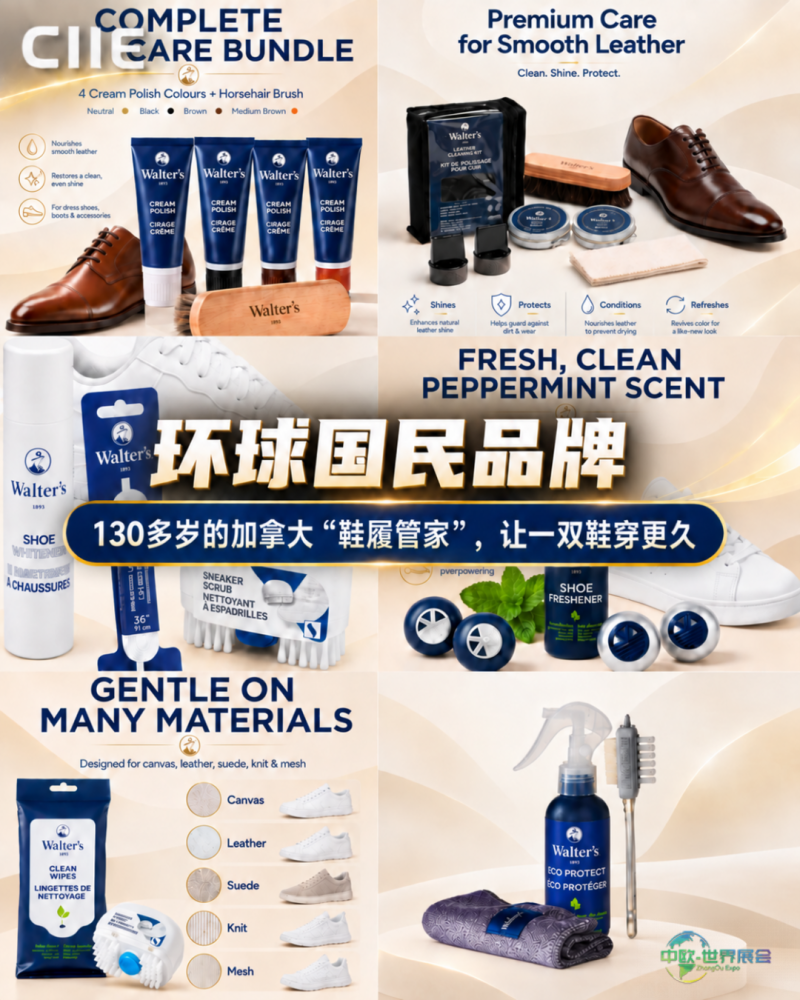 微信图片_2026-10-08_135052_262.png