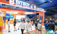 2026年荷兰比特币大会（Bitcoin Amsterdam）观众预登记通道现已开放，盛况即将来袭！