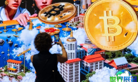 2026年荷兰比特币大会(Bitcoin Amsterdam)展出内容概览