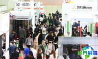 如何取得新加坡营销展(Technology for Marketing Asia)2027年展会会刊?
