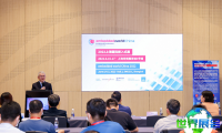 2026年上海国际嵌入式展(embedded world China)参观指南(举办时间地点及门票获取方式)