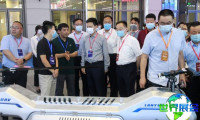 如何获取西安科技展(XATEC)2026会刊?