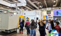 2026年墨西哥塑料橡胶展览会(PLAST IMAGEN)展位费用及展位布局图
