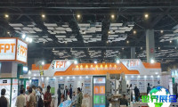 巴基斯坦食品及食品加工包装机械展览会(Food Technology Asia)2027参展费用与展位预定