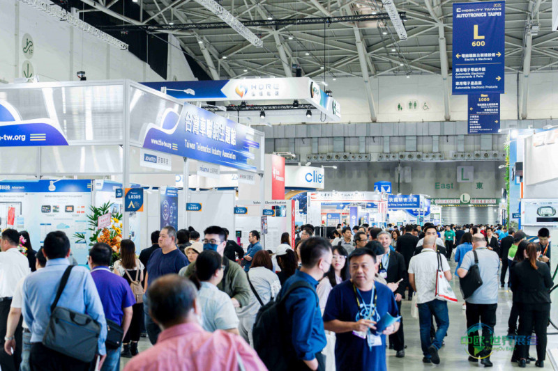 中国台湾国际汽车配件展览会：三展落幕吸引120国逾4000名买主