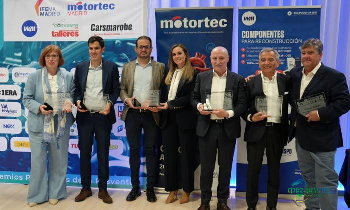 MOTORTEC通过赞助第二十五届售后市场人物奖，强化其对行业的承诺