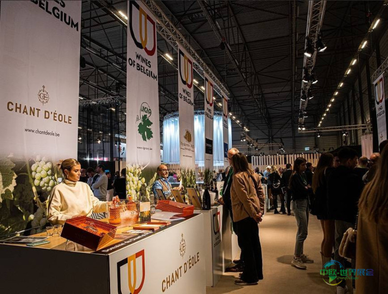 比利时根特国际酒店及餐饮设备展览会 Horeca Expo 2026敬请关注