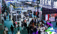 2026年上海压缩机展(ComVac ASIA)举办时间与地点
