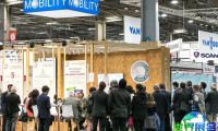 2027年德国柏林微动能车展(Micromobility Expo)展位费用及参展申请指南