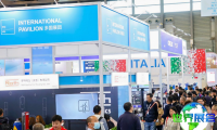 上海国际动力传动与控制技术展览会PTC(PTC Asia)参展企业名录