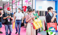 2027宁波国际纺织服装供应链展览会(NTGSE)参观攻略:举办时间地点/入场门票费用是多少?