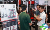 2027年越南体育及健身用品展览会(Vietnam Sport Show)参与指南:时间/地点/门票购买方式?
