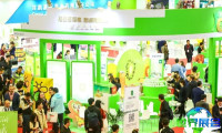 亚洲果蔬产业博览会-杭州亚果会2026参展商名单,展商目录订购