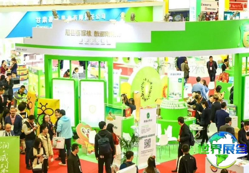 亚洲果蔬产业博览会-杭州亚果会2026参展商名单,展商目录订购
