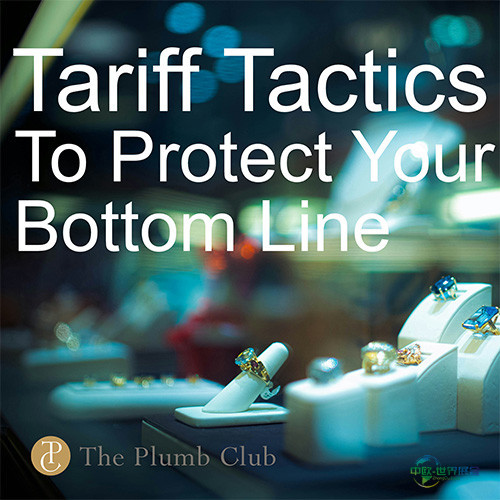 PC tariff