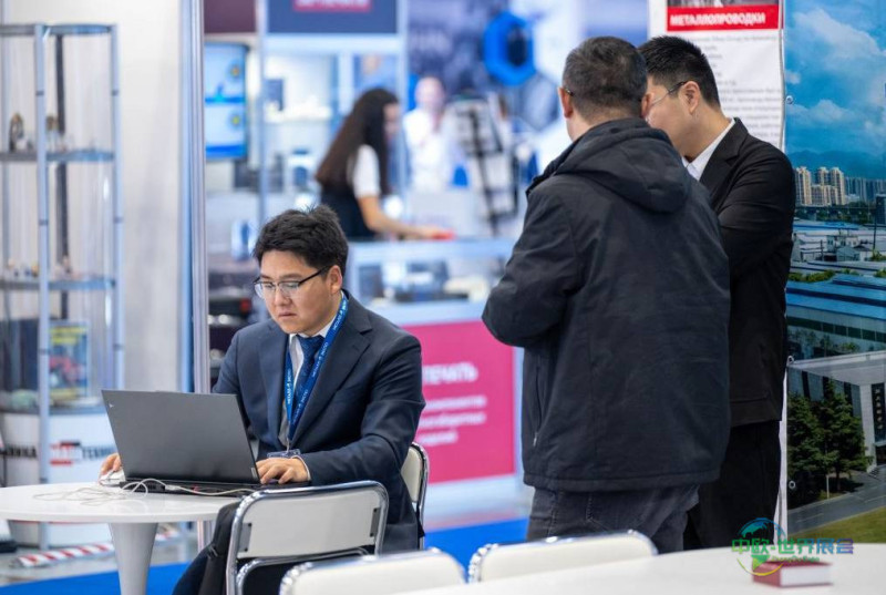第32届俄罗斯国际金属冶金展览会 Metal‑Expo’2026即将开展,敬请关注