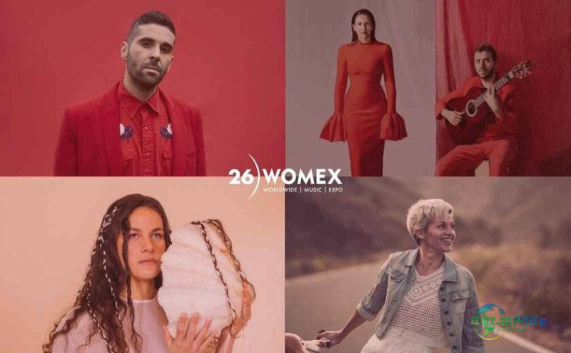 西班牙加里西亚国际世界音乐博览会 WOMEX 26开幕式将在拉斯帕尔马斯举行