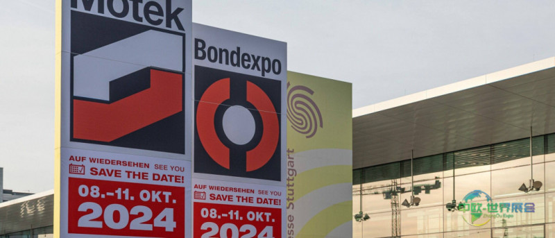 斯图加特国际装配自动化展：Motek/Bondexpo 2026现场体验自动化