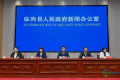 展会架构全面焕新，第二十一届中国（临朐）家居门窗博览会即将揭幕