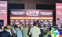 乌兹别克斯坦纺织机械展(CAITME)2028将展出哪些展品？