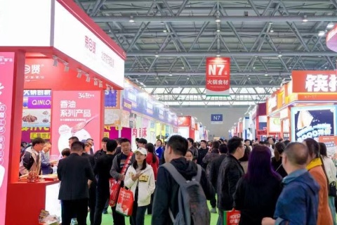 中国(重庆)国际火锅产业博览会展会现场图片