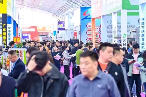 杭州冷链技术及生鲜冻品产业链博览会展会现场图片